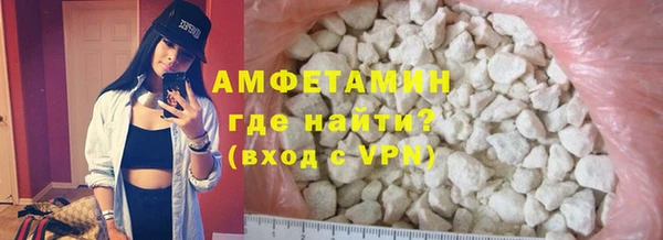 прущий лед Арсеньев