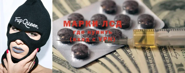 мяу мяу мука Армянск