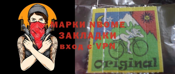 прущий лед Арсеньев
