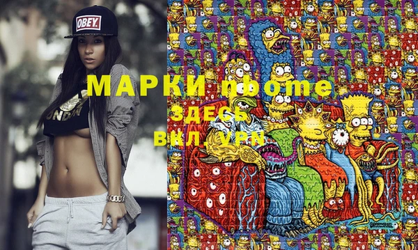 spice Аркадак