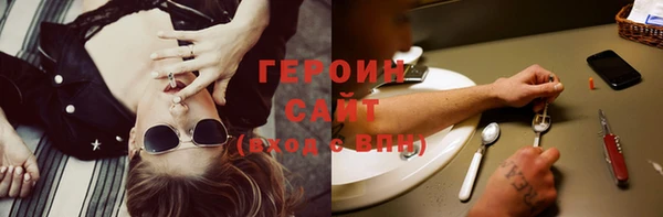 мяу мяу мука Тобольск