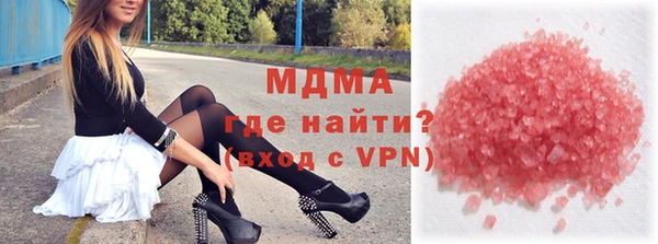 прущий лед Арсеньев