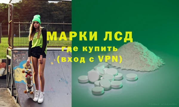 прущий лед Арсеньев