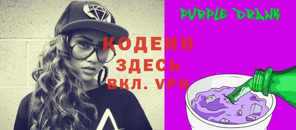 дмт Тихвин