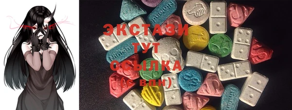 spice Аркадак